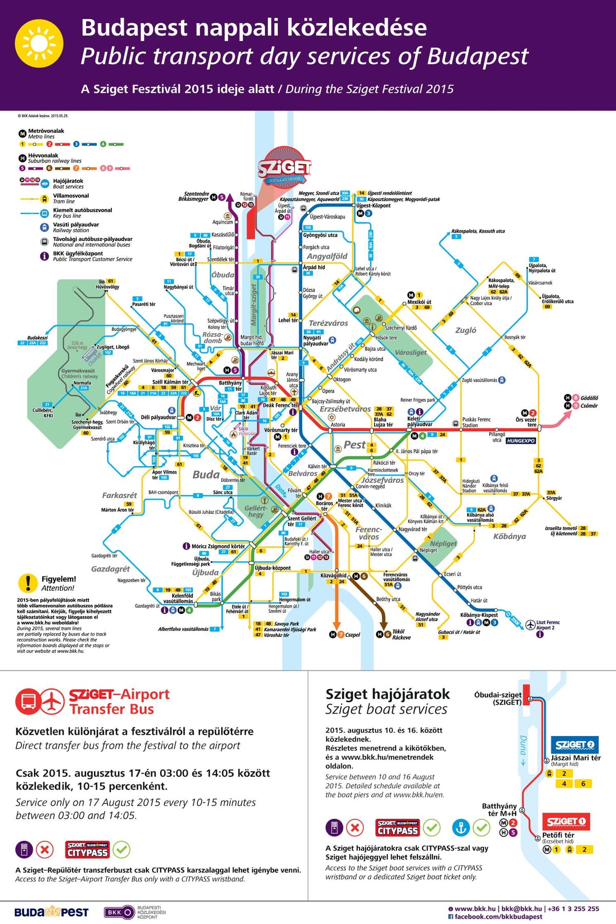 ბუდაპეშტის streetcar რუკა